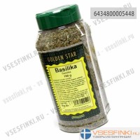 Базилик Golden Star 150 гр