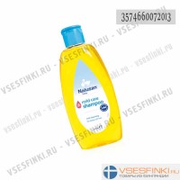 Детский шампунь Natusan Baby 200 мл