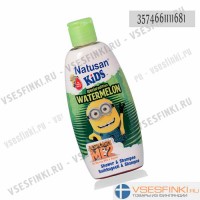 Гель для душа и шампунь Natusan Kids 200мл