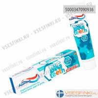 Детская зубная паста Aquafresh "Мои большие зубки" 50мл