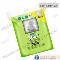 Пеленки детские Helmi Baby 58х60см 6шт