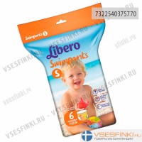 Трусики для плавания Libero S (7-11кг) 6шт