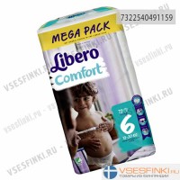 Подгузники Libero Comfort №6 (13-20кг) 72шт