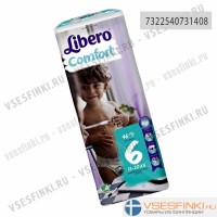 Подгузники Libero Comfort №6 (13-20кг) 46шт