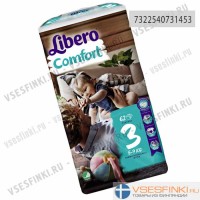 Подгузники Libero Comfort №3 (5-9кг) 62шт