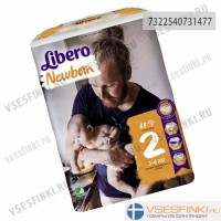 Подгузники Libero Newborn №2 (2-5кг) 88шт