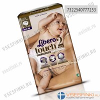 Подгузники Libero Touch №2 (3-6кг) 66шт