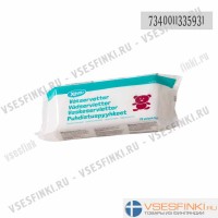 Детские влажные салфетки X-tra 72 шт