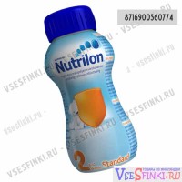 Готовая молочная смесь Nutrilon Standard2 200мл