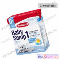 Готовая молочная смесь Semper BabySemp1 200мл