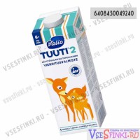 Готовая молочная смесь Valio Tuuti2 1л