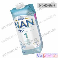 Nestle Nan-1 500 мл