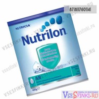 Nutrilon AR 400гр