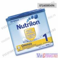 Nutrilon Omneo-1 400гр
