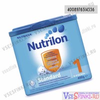 Nutrilon Standard-1 400гр