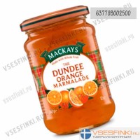 Мармелад Mackays (апельсин) 340 гр
