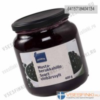 Варенье Rainbow (черная смородина) 400 гр