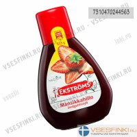 Варенье Ekstroms клубничное  425 гр