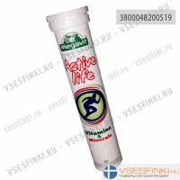 Витаминно-минеральный комплекс Megavit Active life 20шт