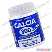 Пищевая добавка Calcia-800 Magnesium 180 табл