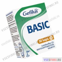 Пищевая добавка: Gefilus Basic 50 табл
