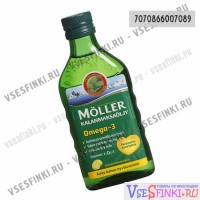 Пищевая добавка Moller рыбий жир (Лимон)-250мл