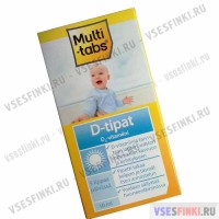 Пищевая добавка: Multi-tabs D-tipat D3 10мл