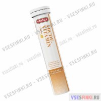 Витамины Friggs  ABCDE 20 шт