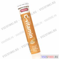 Витамины Friggs C-vitamin (Апельсин) 20шт
