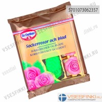 Сахарные розы и листья Dr.Oetker 50гр